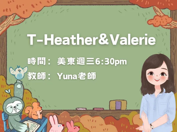 T-Heather&Valerie