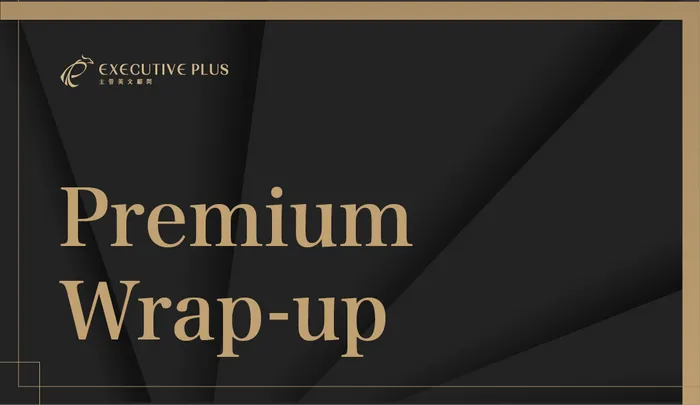 Premium Wrap-up
